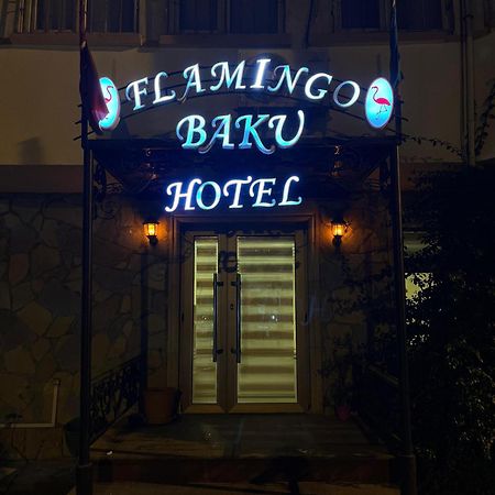 Flamingo Hotel Bakü Dış mekan fotoğraf